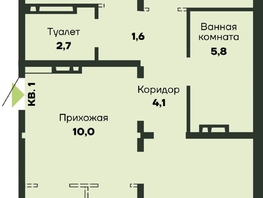 Продается 3-комнатная квартира ЖК Гренландия, Лес дом №4, 93.7  м&sup2;, 9650000 рублей