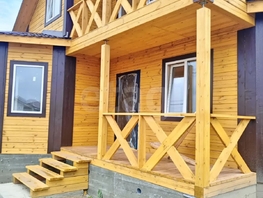 Продается Дом 15-я (Гармония мкр) ул, 128  м&sup2;, участок 5 сот., 8800000 рублей