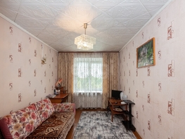 3-комн, Звездная ул, д.11