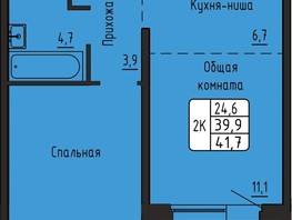 ЖК Самоцветы, Бирюза дом 3