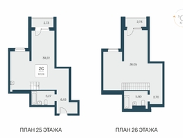 Продается Апартамент АК Тайм Парк, 102.6  м&sup2;, 13720000 рублей