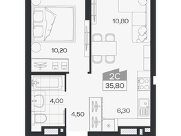 Продается 2-комнатная квартира ЖК Ясный берег, дом 33, 35.8  м&sup2;, 7447000 рублей