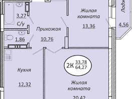 2-комн