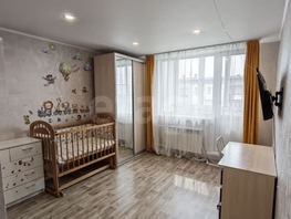 Продается 1-комнатная квартира Палласа ул, 29  м&sup2;, 3450000 рублей