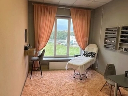 Продается Офис Бородина ул, 11.7  м&sup2;, 790000 рублей