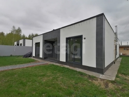 Продается Коттедж Хрустальная ул, 125  м&sup2;, участок 5.2 сот., 12500000 рублей