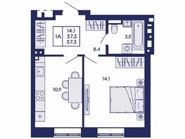 Продается 1-комнатная квартира ЖК Горизонт, дом 2, 37.3  м&sup2;, 5400000 рублей