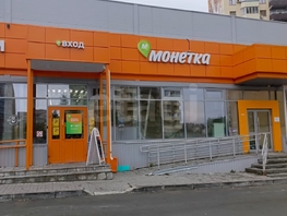 Продается Торговое Вилюйская ул, 628  м&sup2;, 83250000 рублей