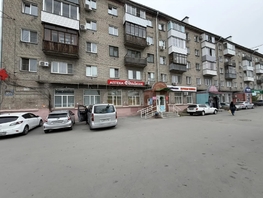 Продается Торговое Трикотажная ул, 485  м&sup2;, 51500000 рублей