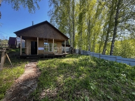 Продается дача 36  м&sup2;, участок 3 сот., 1500000 рублей