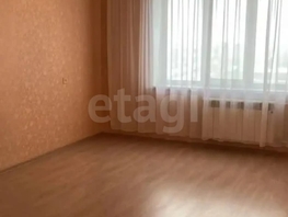 Продается 3-комнатная квартира Станционная ул, 63.1  м&sup2;, 6000000 рублей