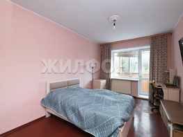 Продается 1-комнатная квартира Зорге ул, 32.1  м&sup2;, 3400000 рублей