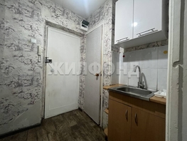 Продается Студия Котовского ул, 18.2  м&sup2;, 2550000 рублей
