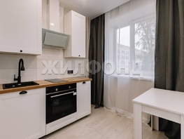 Продается 2-комнатная квартира Дзержинского пр-кт, 41.7  м&sup2;, 5590000 рублей