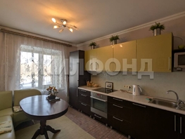 Продается 3-комнатная квартира Кошурникова ул, 67.2  м&sup2;, 11000000 рублей
