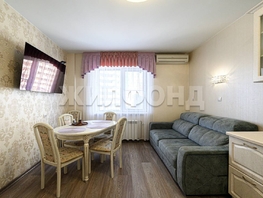 Продается 3-комнатная квартира Лескова ул, 70.8  м&sup2;, 13750000 рублей