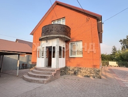 Продается Дом Тульская ул, 186.8  м&sup2;, участок 6.2 сот., 9500000 рублей