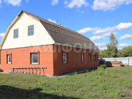 Продается Дом Искры ул, 114  м&sup2;, участок 15 сот., 16500000 рублей