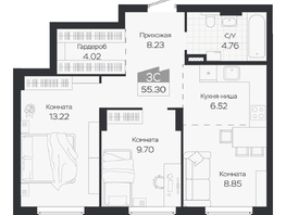Продается 3-комнатная квартира ЖК Базилик, дом 3, 55.3  м&sup2;, 8899000 рублей