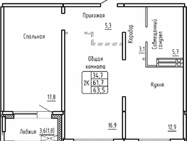 Продается 2-комнатная квартира ЖК Самоцветы, Бирюза дом 2, 63.5  м&sup2;, 7990000 рублей