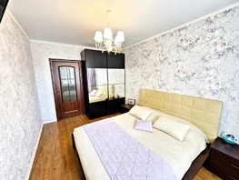 Продается 2-комнатная квартира Якушева ул, 63.2  м&sup2;, 12499000 рублей