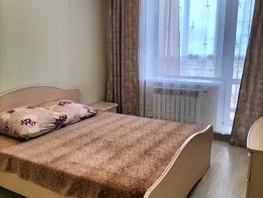 Снять однокомнатную квартиру К.Маркса ул, 45  м&sup2;, 3375 рублей