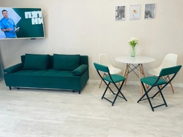 Снять однокомнатную квартиру Ленина ул, 30  м&sup2;, 3312 рублей