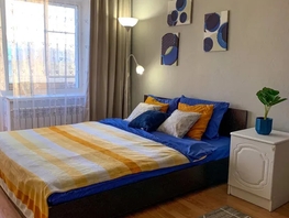 Снять однокомнатную квартиру Титова ул, 36  м&sup2;, 3500 рублей