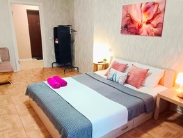 Снять однокомнатную квартиру Гоголя ул, 43  м&sup2;, 3477 рублей