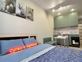 Снять однокомнатную квартиру Ленинградская ул, 24  м&sup2;, 2790 рублей