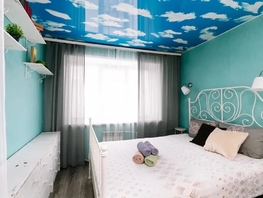 Снять однокомнатную квартиру Ватутина ул, 36  м&sup2;, 3600 рублей