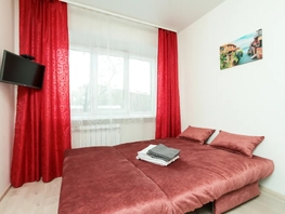 Снять однокомнатную квартиру Титова ул, 20  м&sup2;, 2142 рублей