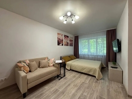 Снять однокомнатную квартиру Станиславского ул, 30  м&sup2;, 3288 рублей