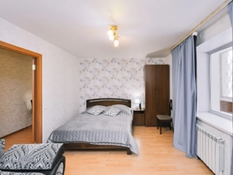 Снять двухкомнатную квартиру 9-го Ноября ул, 53  м&sup2;, 3700 рублей