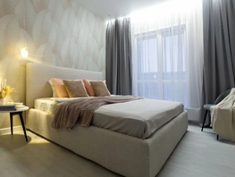 Снять однокомнатную квартиру Ясный Берег ул, 42  м&sup2;, 3037 рублей