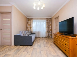 Снять двухкомнатную квартиру Ватутина ул, 45  м&sup2;, 3571 рублей