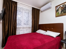 Снять однокомнатную квартиру Титова ул, 18  м&sup2;, 2330 рублей