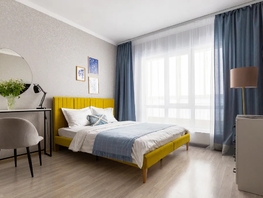 Снять двухкомнатную квартиру Ясный Берег ул, 45  м&sup2;, 2812 рублей