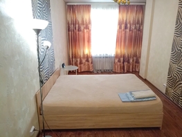 Снять однокомнатную квартиру Дуси Ковальчук ул, 45  м&sup2;, 2928 рублей