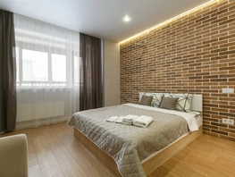 Снять однокомнатную квартиру Дачная ул, 40  м&sup2;, 3416 рублей