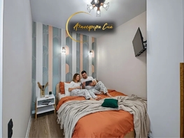 Снять однокомнатную квартиру Московская ул, 39  м&sup2;, 4125 рублей