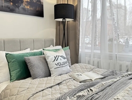 Снять однокомнатную квартиру Зыряновская ул, 17  м&sup2;, 2189 рублей