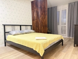 Снять однокомнатную квартиру Забалуева ул, 22  м&sup2;, 2400 рублей