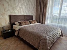 Снять однокомнатную квартиру Ляпидевского ул, 40  м&sup2;, 3523 рублей
