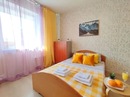 Снять однокомнатную квартиру Первомайская ул, 26  м&sup2;, 2168 рублей