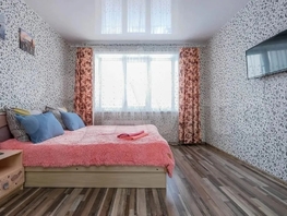 Снять однокомнатную квартиру Титова ул, 36  м&sup2;, 2288 рублей