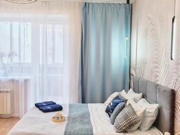 Снять однокомнатную квартиру Серафимовича ул, 17  м&sup2;, 2162 рублей