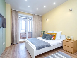 Снять двухкомнатную квартиру Державина ул, 44  м&sup2;, 4123 рублей