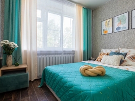 Снять однокомнатную квартиру Карла Маркса пр-кт, 35  м&sup2;, 3150 рублей
