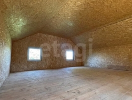 Продается Дом Светлая ул, 42  м&sup2;, участок 14.66 сот., 4975000 рублей